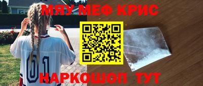 PSILOCYBIN Шахты