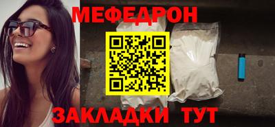 PSILOCYBIN Шахты