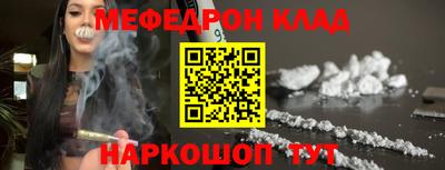 PSILOCYBIN Шахты