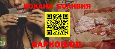 PSILOCYBIN Шахты