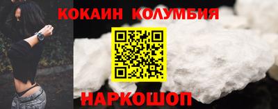 PSILOCYBIN Шахты