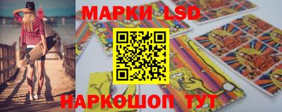 PSILOCYBIN Шахты