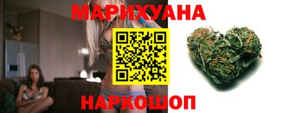 экстази Шебекино