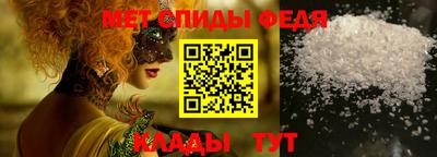 PSILOCYBIN Шахты