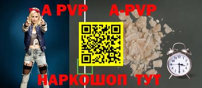 PSILOCYBIN Шахты