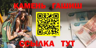PSILOCYBIN Шахты